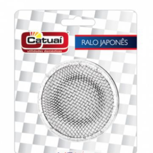 CATUAI - RALO JAPONÊS GALVANIZADO PEQUENOUENO em Monte Verde MG